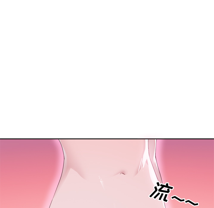 《优质女人》漫画最新章节优质女人-第 34 章免费下拉式在线观看章节第【107】张图片