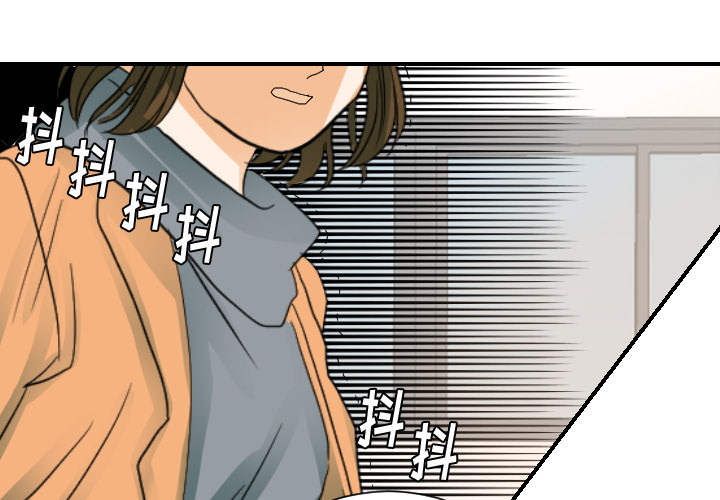 超能力者[h漫]-超能力者-第 23 章全彩韩漫标签