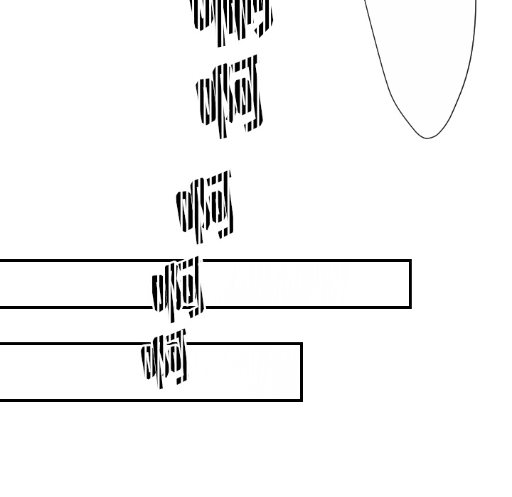 《超能力者》漫画最新章节超能力者-第 28 章免费下拉式在线观看章节第【52】张图片