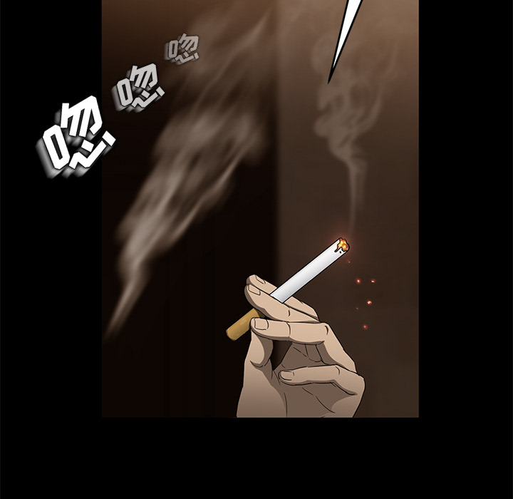 《卖身契约》漫画最新章节卖身契约-第 8 章免费下拉式在线观看章节第【44】张图片