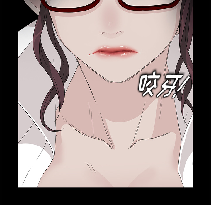 《卖身契约》漫画最新章节卖身契约-第 10 章免费下拉式在线观看章节第【120】张图片