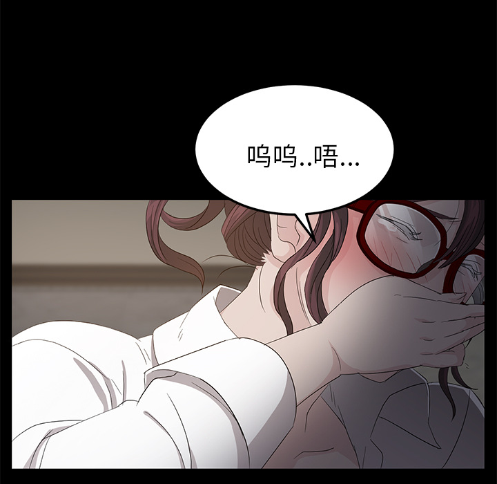 《卖身契约》漫画最新章节卖身契约-第 10 章免费下拉式在线观看章节第【177】张图片