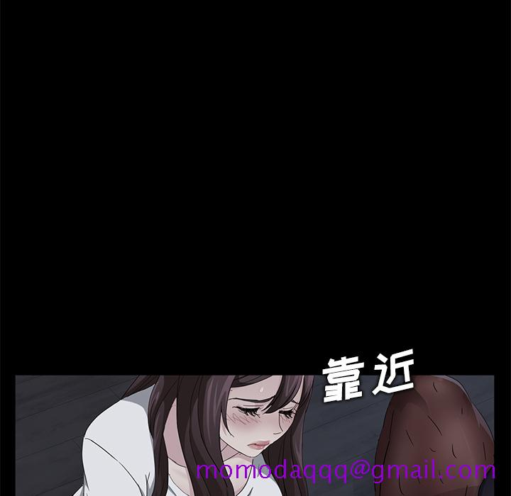 《卖身契约》漫画最新章节卖身契约-第 14 章免费下拉式在线观看章节第【123】张图片