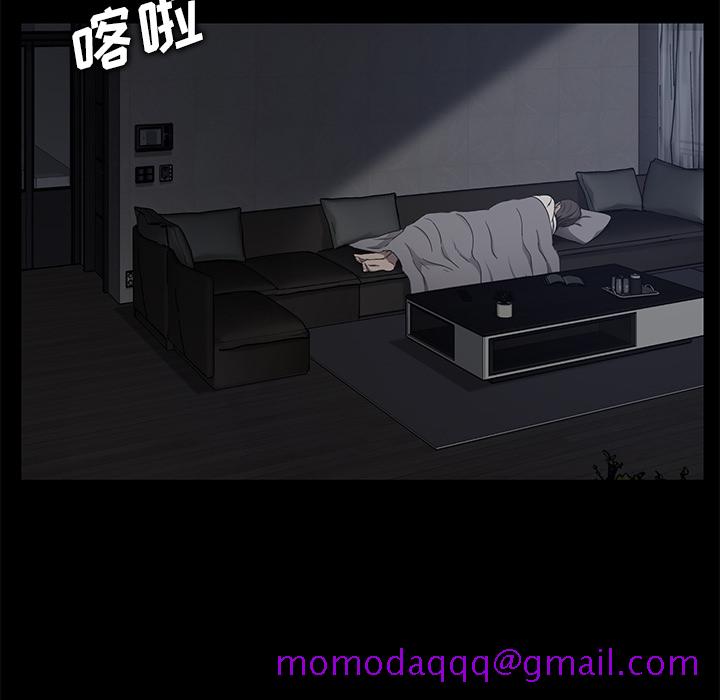 《卖身契约》漫画最新章节卖身契约-第 14 章免费下拉式在线观看章节第【25】张图片