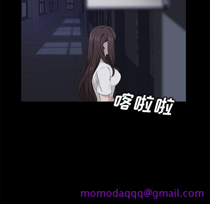 《卖身契约》漫画最新章节卖身契约-第 14 章免费下拉式在线观看章节第【34】张图片