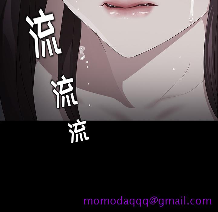 《卖身契约》漫画最新章节卖身契约-第 16 章免费下拉式在线观看章节第【36】张图片