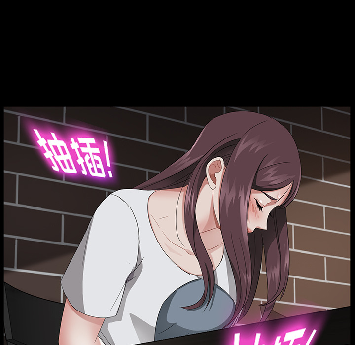 《卖身契约》漫画最新章节卖身契约-第 21 章免费下拉式在线观看章节第【58】张图片