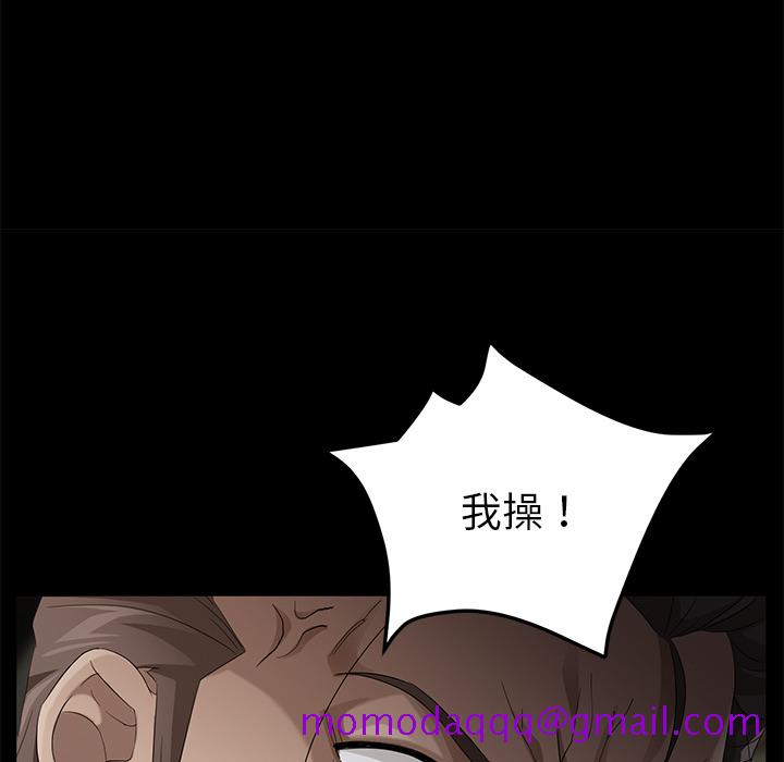 《卖身契约》漫画最新章节卖身契约-第 22 章免费下拉式在线观看章节第【66】张图片