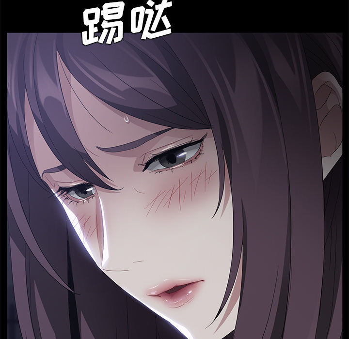 《卖身契约》漫画最新章节卖身契约-第 24 章免费下拉式在线观看章节第【69】张图片