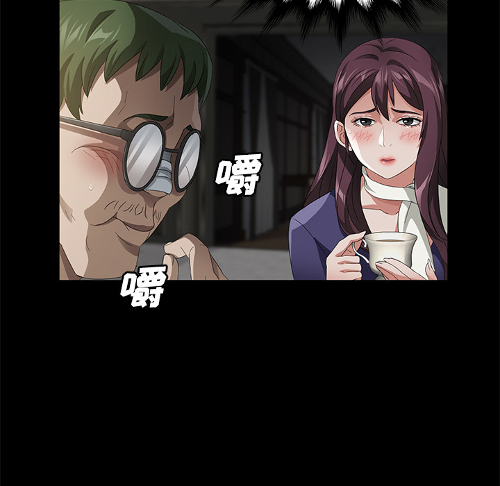 《卖身契约》漫画最新章节卖身契约-第 26 章免费下拉式在线观看章节第【65】张图片