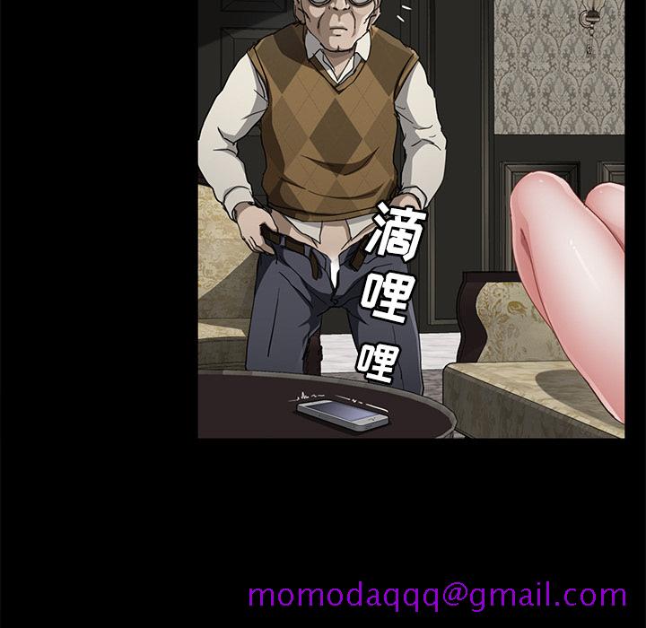 《卖身契约》漫画最新章节卖身契约-第 27 章免费下拉式在线观看章节第【136】张图片