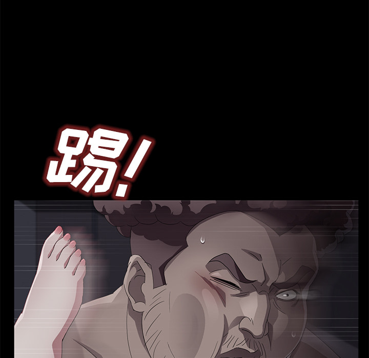 《卖身契约》漫画最新章节卖身契约-第 31 章免费下拉式在线观看章节第【24】张图片