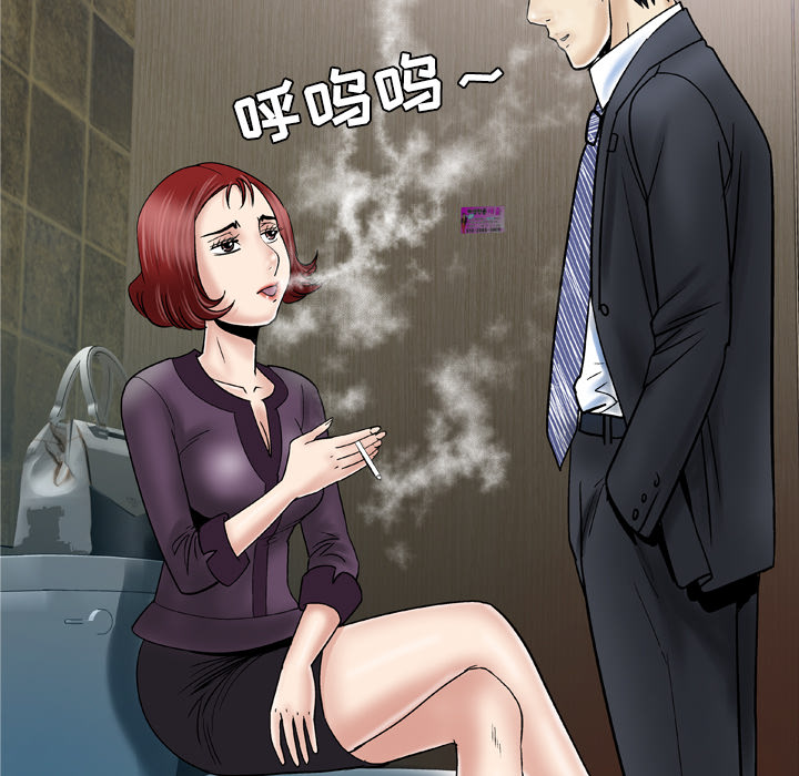 《妻子的情人》漫画最新章节妻子的情人-第 31 章免费下拉式在线观看章节第【17】张图片