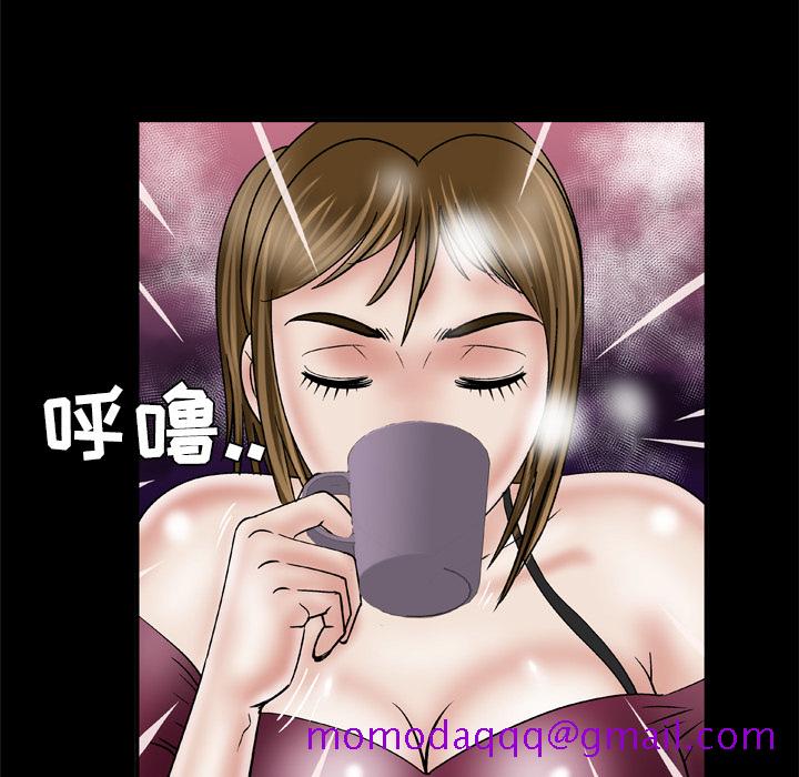 《妻子的情人》漫画最新章节妻子的情人-第 34 章免费下拉式在线观看章节第【34】张图片