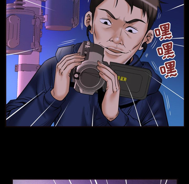 《妻子的情人》漫画最新章节妻子的情人-第 74 章免费下拉式在线观看章节第【65】张图片