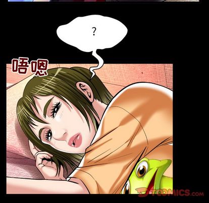 《妻子的情人》漫画最新章节妻子的情人-第 90 章免费下拉式在线观看章节第【12】张图片