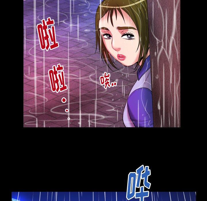 《妻子的情人》漫画最新章节妻子的情人-第 97 话免费下拉式在线观看章节第【68】张图片