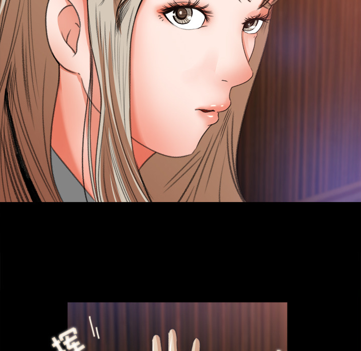 《补习班绯闻》漫画最新章节补习班绯闻-第 3 章免费下拉式在线观看章节第【64】张图片