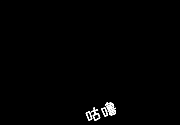 补习班绯闻[h漫]-补习班绯闻-第 5 章全彩韩漫标签