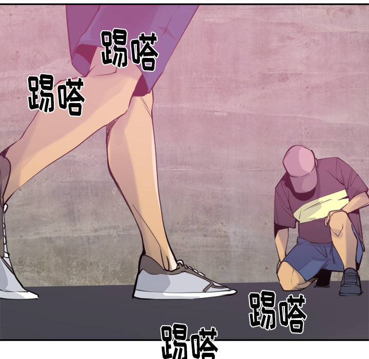 《欲望人妻》漫画最新章节欲望人妻-第 9 章免费下拉式在线观看章节第【103】张图片