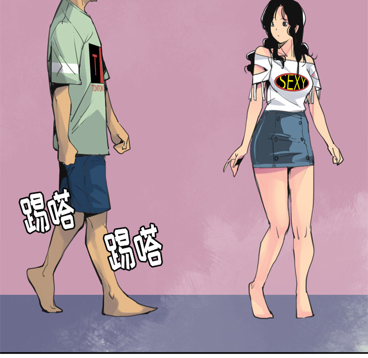 《欲望人妻》漫画最新章节欲望人妻-第 9 章免费下拉式在线观看章节第【8】张图片