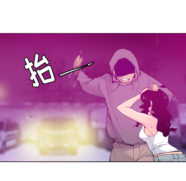 《欲望人妻》漫画最新章节欲望人妻-第 15 章免费下拉式在线观看章节第【43】张图片