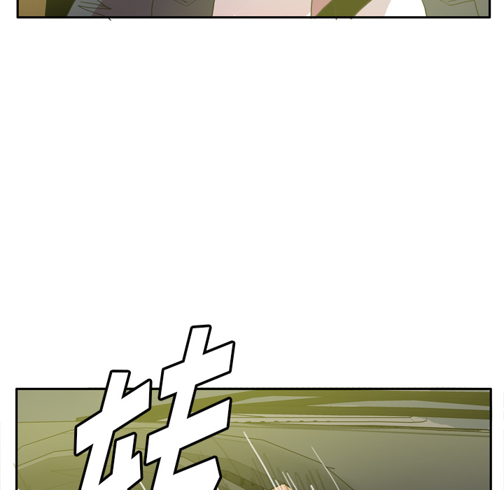 《欲望人妻》漫画最新章节欲望人妻-第 23 章免费下拉式在线观看章节第【97】张图片