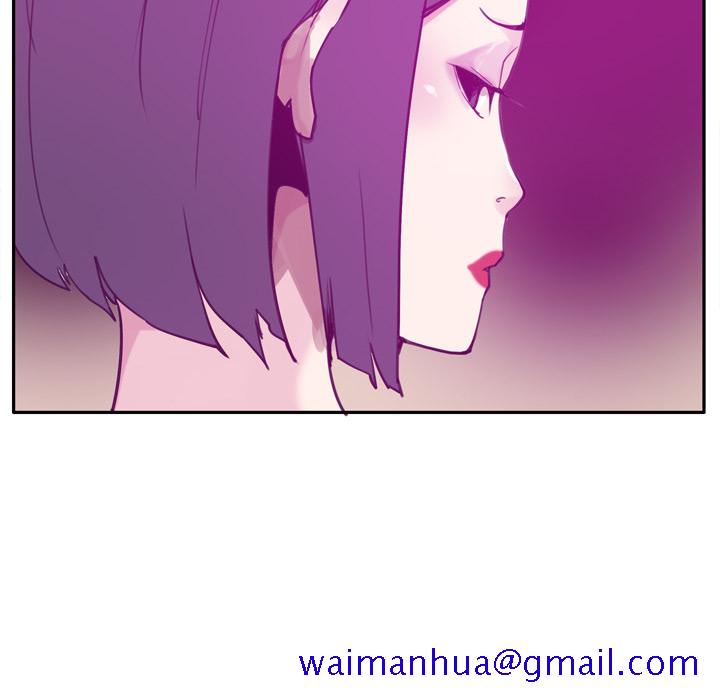 《欲望人妻》漫画最新章节欲望人妻-第 31 章免费下拉式在线观看章节第【71】张图片