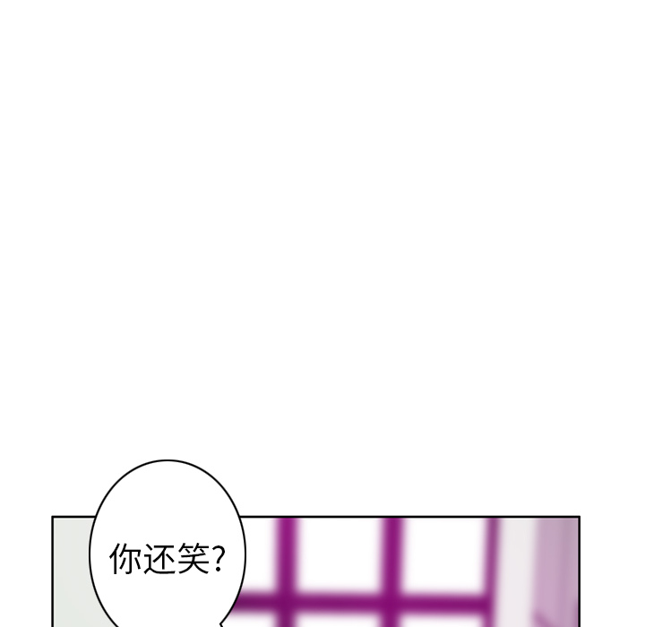 《欲望人妻》漫画最新章节欲望人妻-第 34 章免费下拉式在线观看章节第【24】张图片