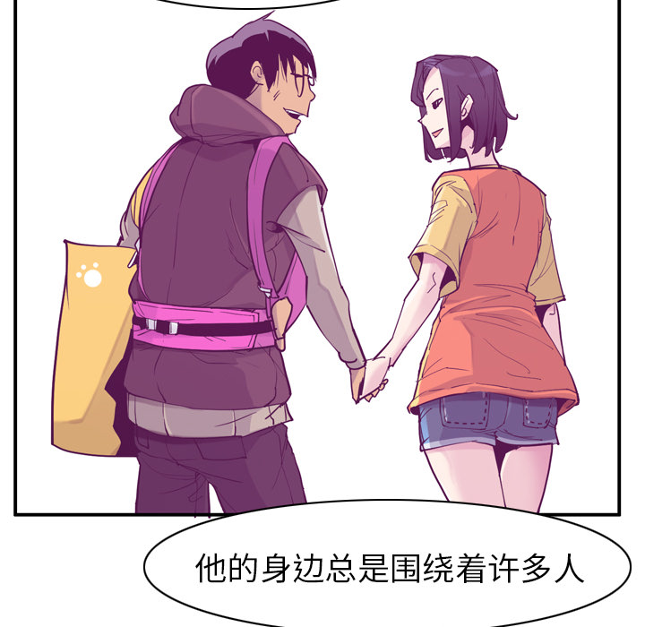 《欲望人妻》漫画最新章节欲望人妻-第 35 章免费下拉式在线观看章节第【114】张图片