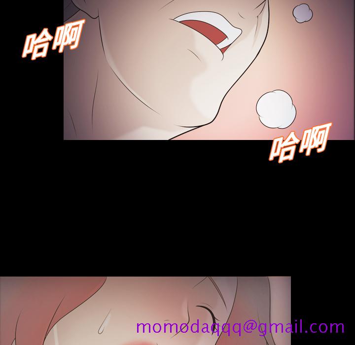 《她的心声》漫画最新章节她的心声-第 10 章免费下拉式在线观看章节第【56】张图片