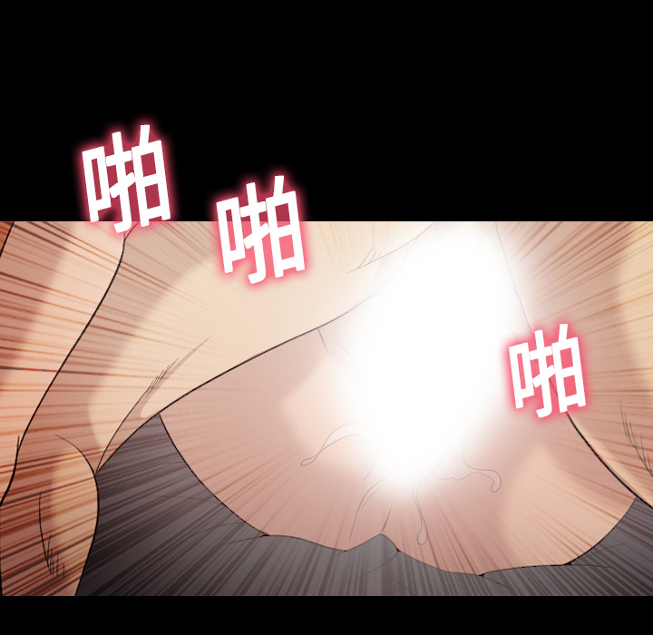 《她的心声》漫画最新章节她的心声-第 19 章免费下拉式在线观看章节第【35】张图片