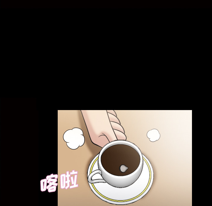 《她的心声》漫画最新章节她的心声-第 31 章免费下拉式在线观看章节第【35】张图片