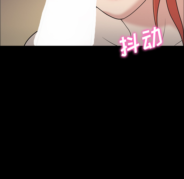 《她的心声》漫画最新章节她的心声-第 32 章免费下拉式在线观看章节第【34】张图片