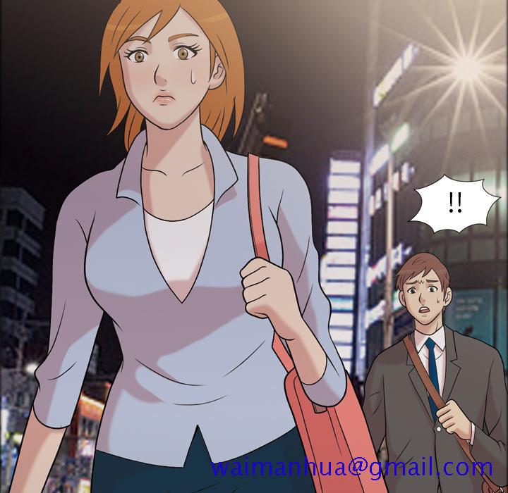 《她的心声》漫画最新章节她的心声-第 41 章免费下拉式在线观看章节第【61】张图片