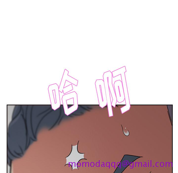 《漫画吧的秀晶》漫画最新章节漫画吧的秀晶-第 15 章免费下拉式在线观看章节第【56】张图片