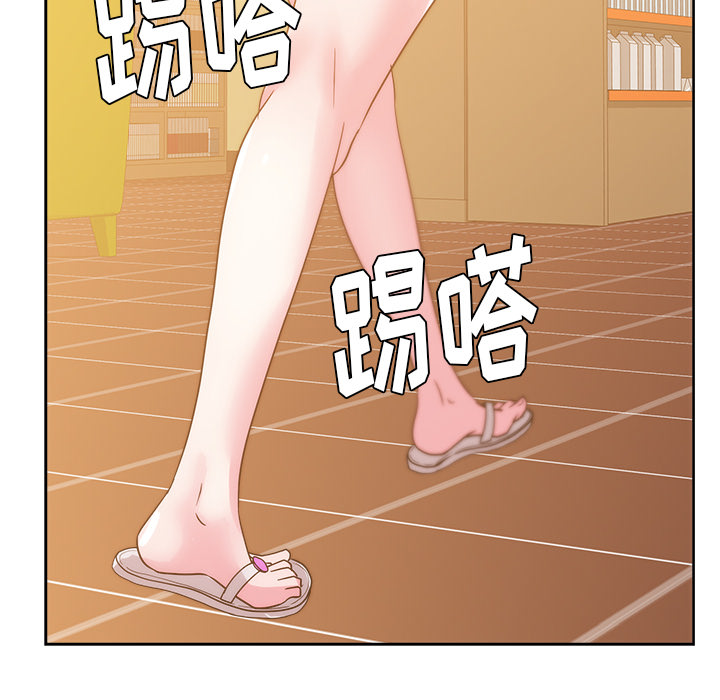 《漫画吧的秀晶》漫画最新章节漫画吧的秀晶-第 27 章免费下拉式在线观看章节第【75】张图片