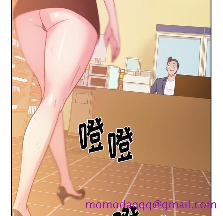 《漫画吧的秀晶》漫画最新章节漫画吧的秀晶-第 27 章免费下拉式在线观看章节第【36】张图片