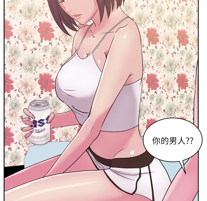 《漫画吧的秀晶》漫画最新章节漫画吧的秀晶-第 31 章免费下拉式在线观看章节第【22】张图片