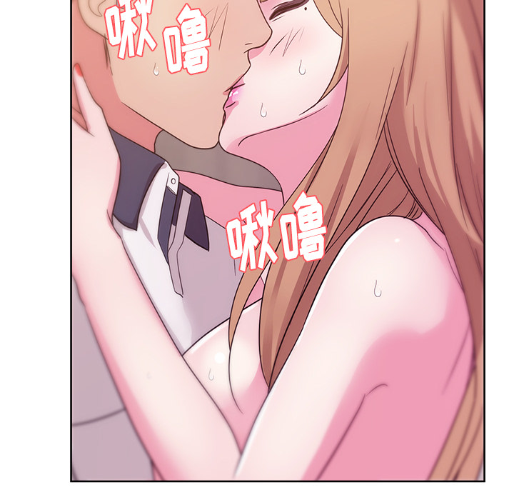 《漫画吧的秀晶》漫画最新章节漫画吧的秀晶-第 35 章免费下拉式在线观看章节第【72】张图片