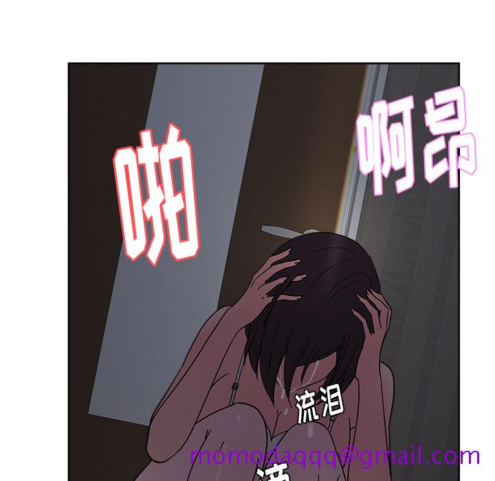 《漫画吧的秀晶》漫画最新章节漫画吧的秀晶-第 35 章免费下拉式在线观看章节第【106】张图片