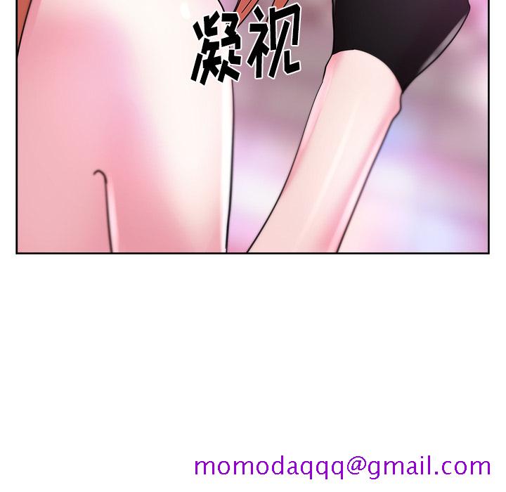 《漫画吧的秀晶》漫画最新章节漫画吧的秀晶-第 37 章免费下拉式在线观看章节第【75】张图片