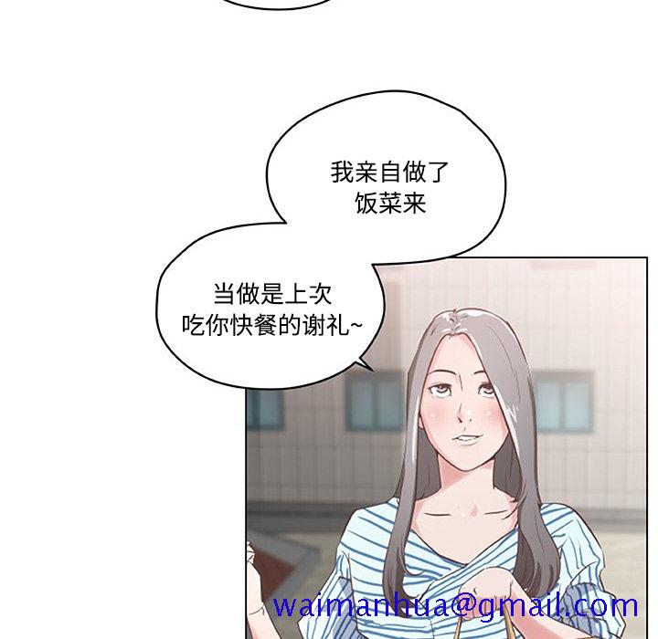 《速食男女》漫画最新章节速食男女-第 2 章免费下拉式在线观看章节第【71】张图片