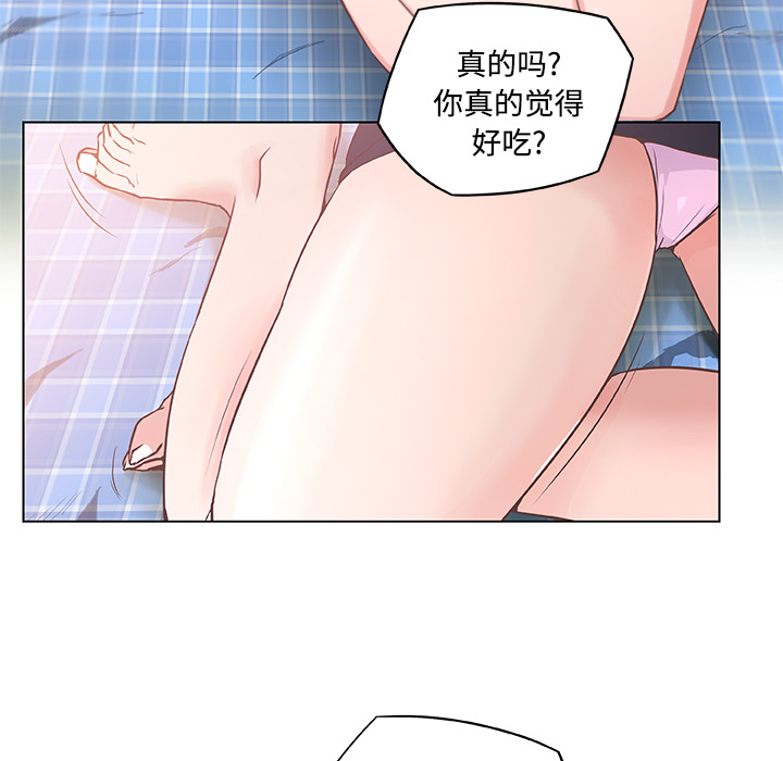 《速食男女》漫画最新章节速食男女-第 3 章免费下拉式在线观看章节第【54】张图片