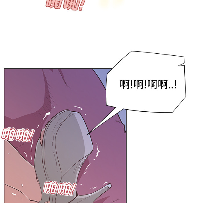 《速食男女》漫画最新章节速食男女-第 3 章免费下拉式在线观看章节第【29】张图片