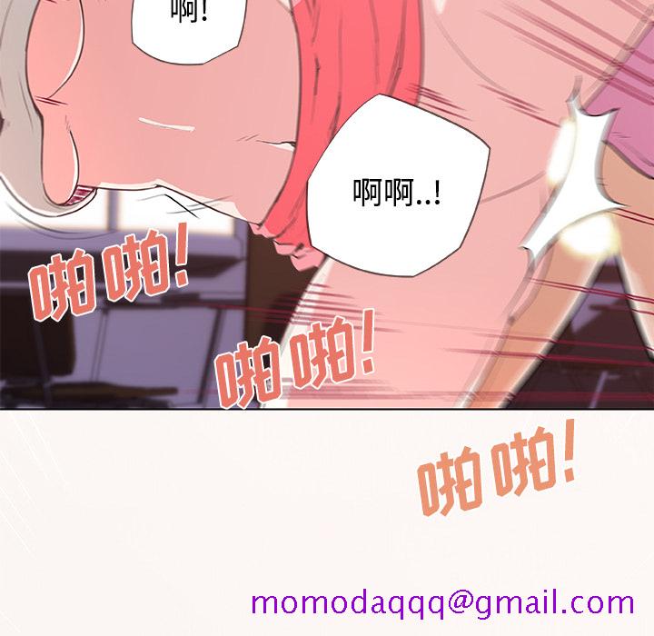 《速食男女》漫画最新章节速食男女-第 3 章免费下拉式在线观看章节第【26】张图片