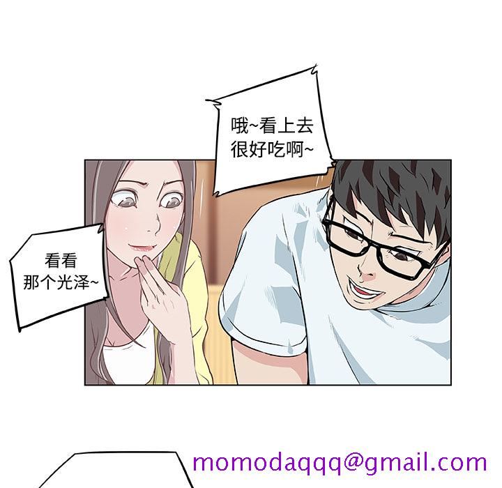 《速食男女》漫画最新章节速食男女-第 7 章免费下拉式在线观看章节第【66】张图片