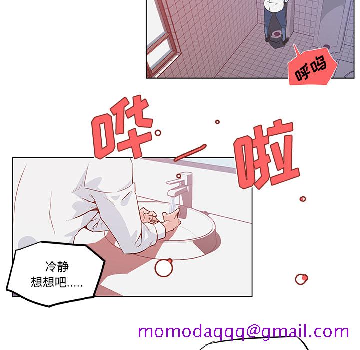 《速食男女》漫画最新章节速食男女-第 9 章免费下拉式在线观看章节第【36】张图片