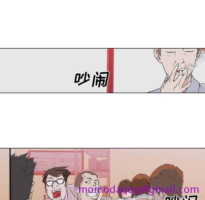 《速食男女》漫画最新章节速食男女-第 9 章免费下拉式在线观看章节第【16】张图片