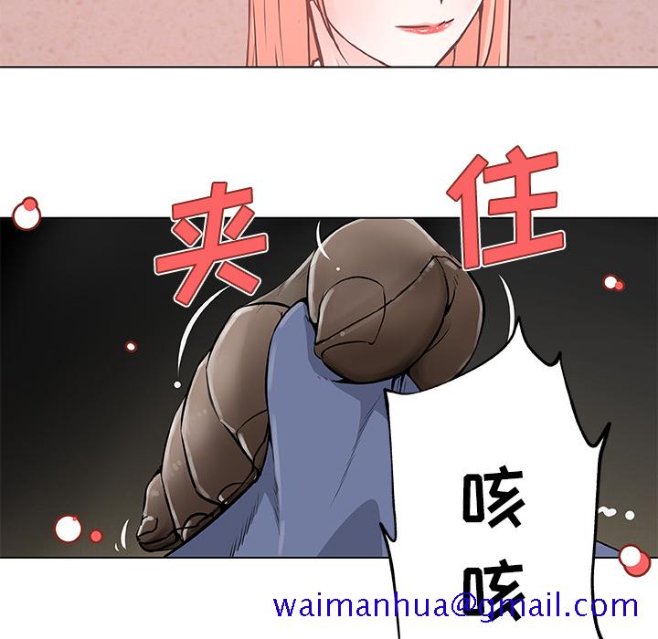 《速食男女》漫画最新章节速食男女-第 9 章免费下拉式在线观看章节第【31】张图片